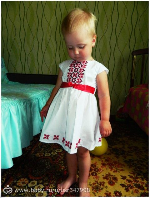 Я снова здесь