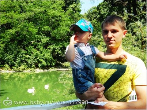 Я снова здесь