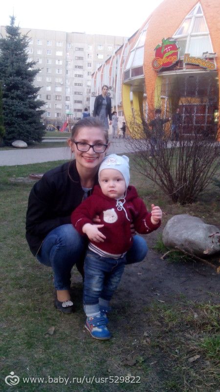 про наши неприятности