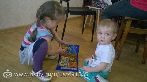 Нам годик. Растем. Как отметили. И вопрос.