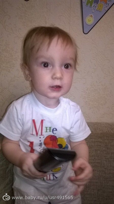 Нам годик. Растем. Как отметили. И вопрос.