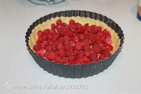 Вкусняшка пирог!
