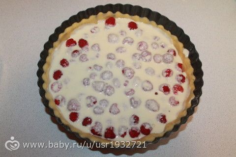 Вкусняшка пирог!