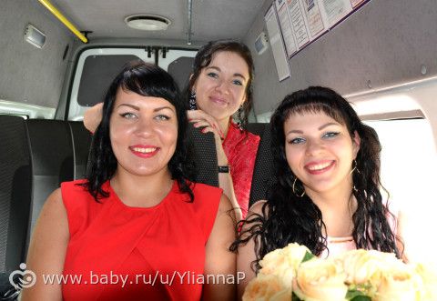 погуляли на свадьбе)