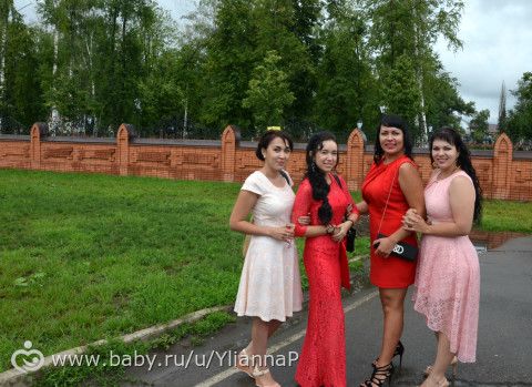 погуляли на свадьбе)
