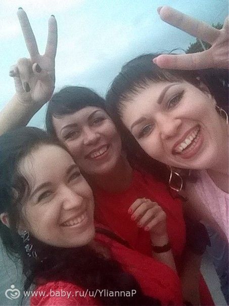 погуляли на свадьбе)