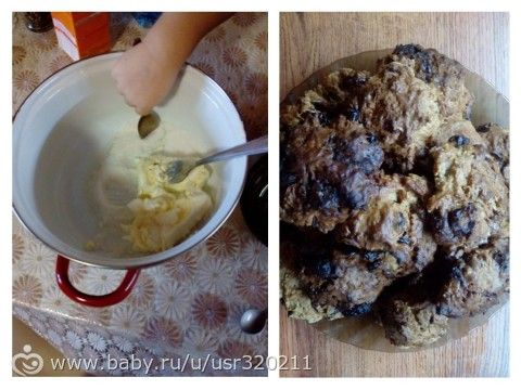Зимний марафон. Неделя 2.