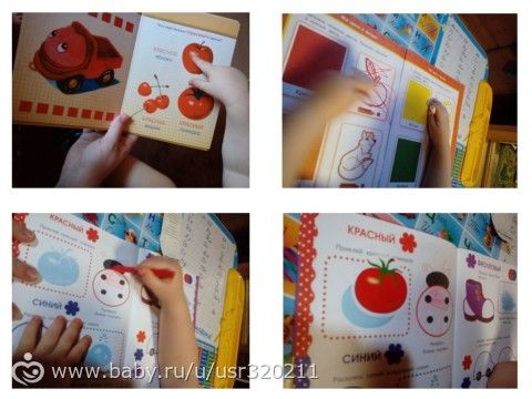 Марафон &amp;amp;amp;amp;quot;Радужный февраль&amp;amp;amp;amp;quot;. Красный цвет.