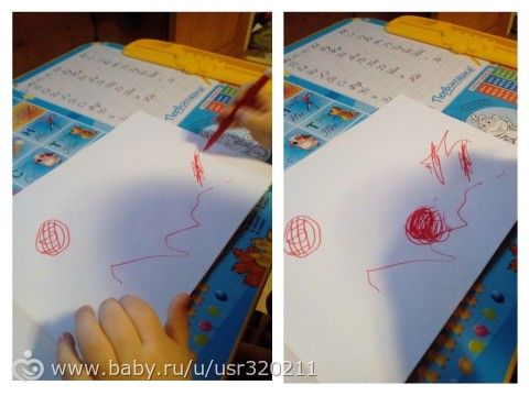 Марафон &amp;amp;amp;amp;quot;Радужный февраль&amp;amp;amp;amp;quot;. Красный цвет.