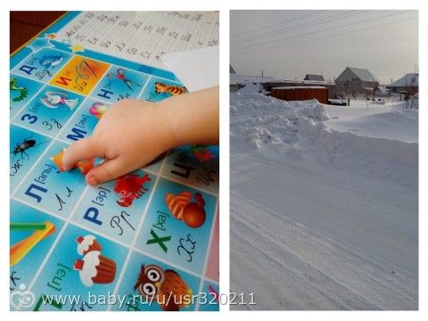 Марафон &amp;amp;quot;Февральская радуга&amp;amp;quot;. Оранжевый цвет.