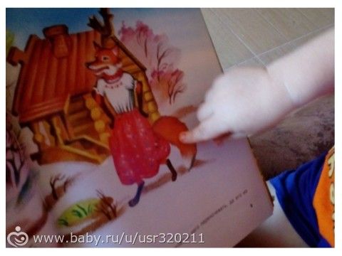 Марафон &amp;amp;quot;Февральская радуга&amp;amp;quot;. Оранжевый цвет.
