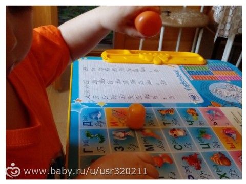 Марафон &amp;amp;quot;Февральская радуга&amp;amp;quot;. Оранжевый цвет.