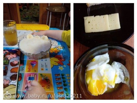 Марафон &quot;Радужный февраль&quot;. Желтый цвет.