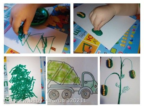 Марафон &quot;Февральская радуга&quot;. Зеленый цвет.