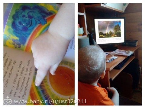 Марафон &amp;quot;Февральская радуга&amp;quot;. Радуга. Закрепляем все цвета.