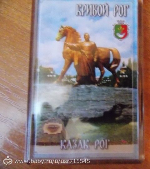 хвасты