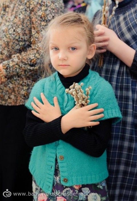 МОИ ШЕСТЫЕ РОДЫ. Анна Ромашка