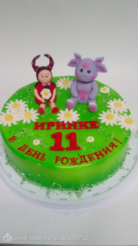 моя визитка