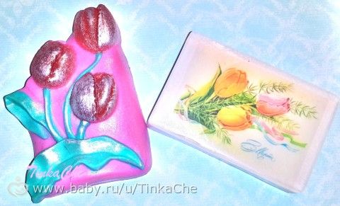 Восьмимартовское мыло