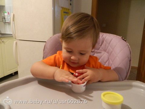 Наши занимашки