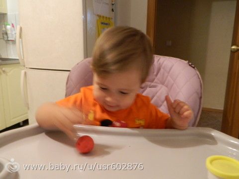 Наши занимашки
