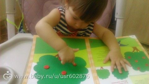 Марафон &amp;quot;Февральская радуга&amp;quot; День красный.