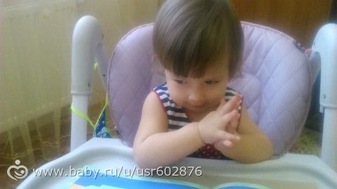 Марафон &amp;quot;Февральская радуга&amp;quot; День красный.
