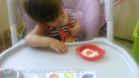 Марафон &amp;quot;Февральская радуга&amp;quot; День красный.
