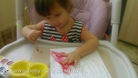 Марафон &amp;quot;Февральская радуга&amp;quot; День красный.