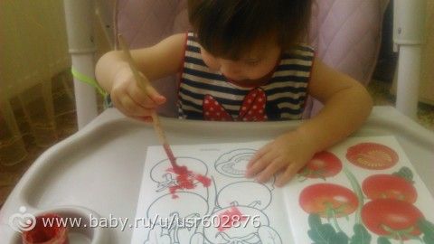 Марафон &amp;quot;Февральская радуга&amp;quot; День красный.