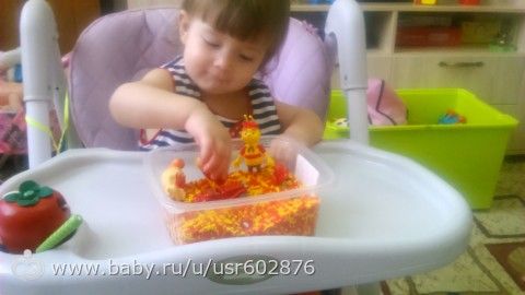 Марафон &amp;quot;Февральская радуга&amp;quot; День красный.
