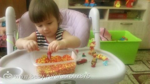 Марафон &amp;quot;Февральская радуга&amp;quot; День красный.