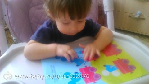 Марафон &amp;quot;Февральская радуга&amp;quot; День синий.