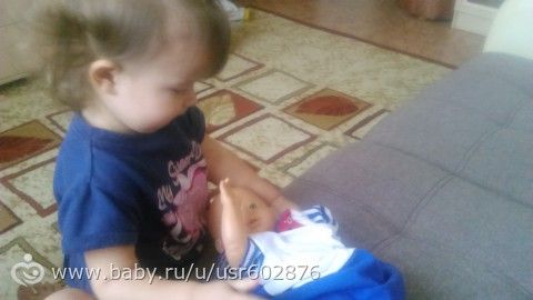 Марафон &amp;quot;Февральская радуга&amp;quot; День синий.