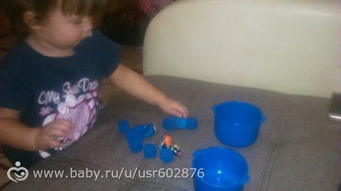 Марафон &amp;quot;Февральская радуга&amp;quot; День синий.