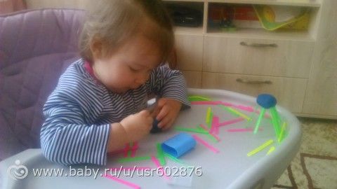 Марафон &amp;quot;Февральская радуга&amp;quot; День синий.
