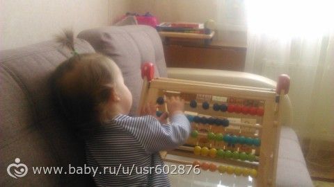 Марафон &amp;quot;Февральская радуга&amp;quot; День синий.