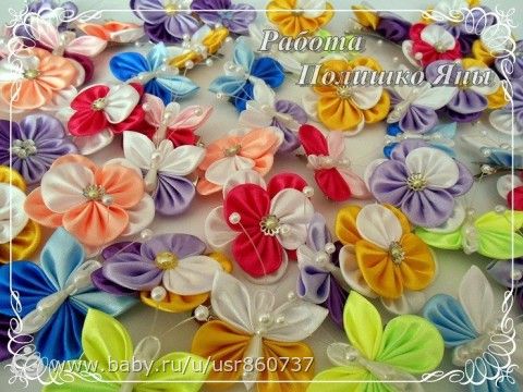 И снова хвастики,теперь не мои(очень много фото)