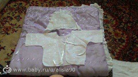 Новокузнецк!