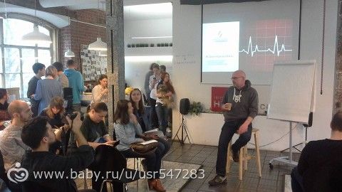 Самоевремяжить!