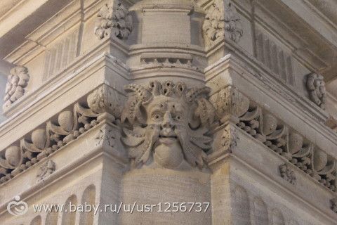 Наши прогулки по парижскому региону, город Рюэль Мальмезон, много фото