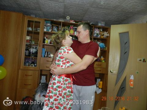 свадьба