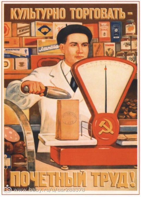 Конкурс &quot;СОННЫЕ ФАНТАЗИИ&quot;. Задание на 8 этап