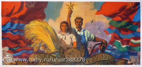 Конкурс &quot;СОННЫЕ ФАНТАЗИИ&quot;. Задание на 8 этап