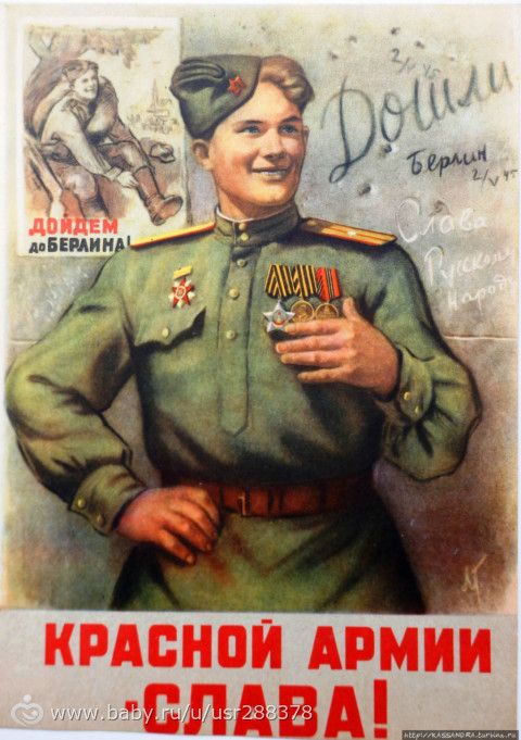 Конкурс &quot;СОННЫЕ ФАНТАЗИИ&quot;. Задание на 8 этап