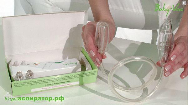 Мой окончательный выбор небулайзера и аспиратора