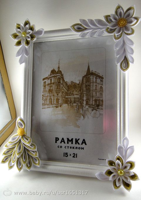 канзаши фоторамки фото онлайн