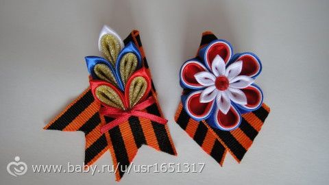 Брошки к 9 Мая.