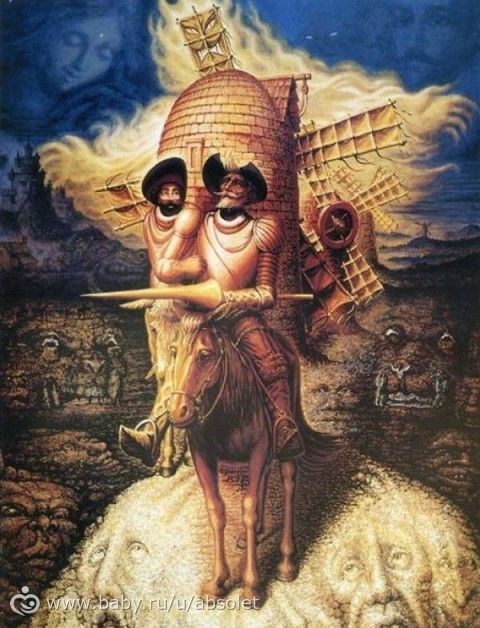 мои подруги обо мне) &amp;amp;amp;quot; Я - Вашими глазами&amp;amp;amp;quot; ассоциативный фейерверк )