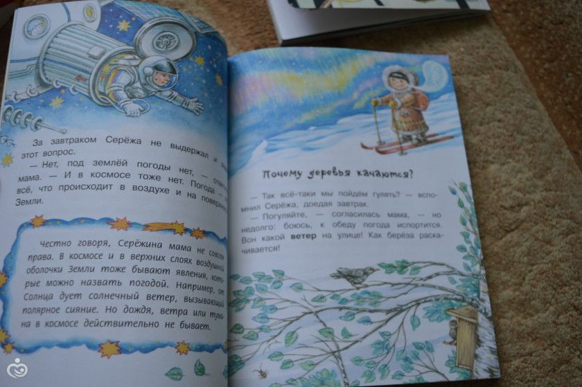 Книжное пополнение ноябрь.